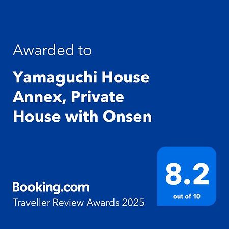 하코네 Yamaguchi House Annex, Private House With Onsen 빌라 외부 사진